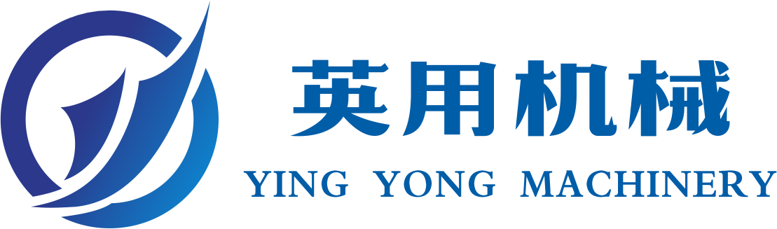 英用LOGO