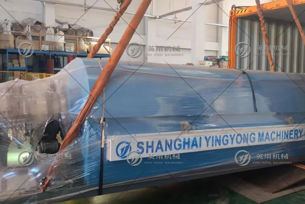 石灰石电回转窑